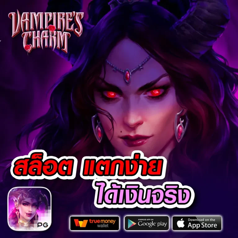 g2ggold168 เครดิตฟรี